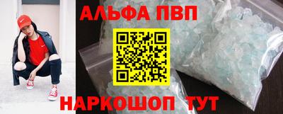 МДМА Кунгур