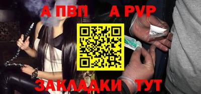 мдпв Кулебаки