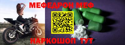мдпв Кулебаки