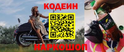 дживик Кумертау