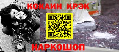 дживик Кумертау