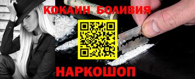 МДМА Кунгур