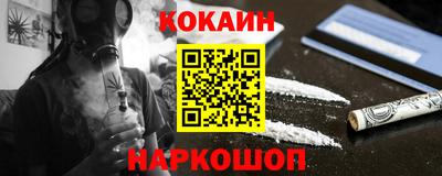 дживик Кумертау