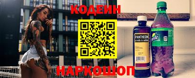 дживик Кумертау