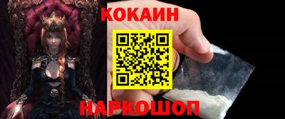 дживик Кумертау