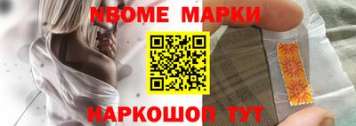 МДМА Кунгур
