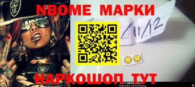 дживик Кумертау