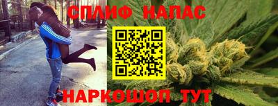 дживик Кумертау
