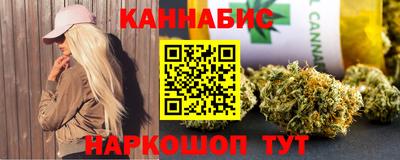 дживик Кумертау