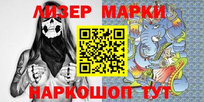 МДМА Кунгур