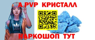 МДМА Кунгур