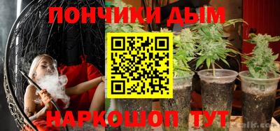 МДМА Кунгур
