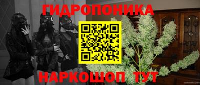 МДМА Кунгур