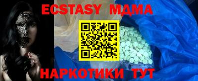 мдпв Кулебаки
