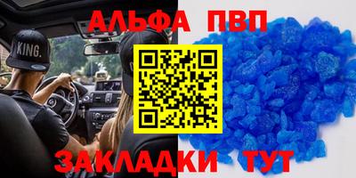 мдпв Кулебаки