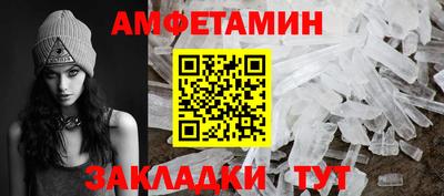 дживик Кумертау