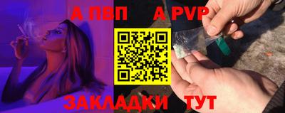 дживик Кумертау