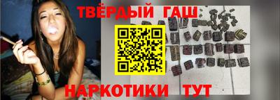 МДМА Кунгур
