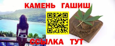 дживик Кумертау