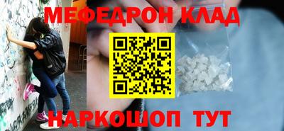 дживик Кумертау
