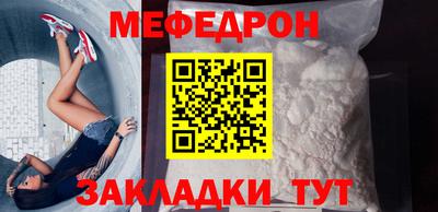 дживик Кумертау