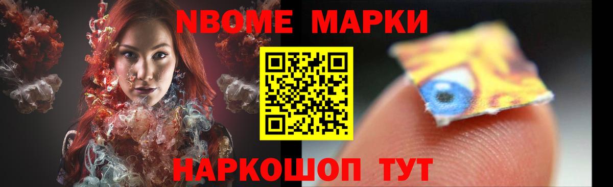 LSD-25 экстази ecstasy  LSD-25 экстази кислота  Вход с VPN  Джанкой 